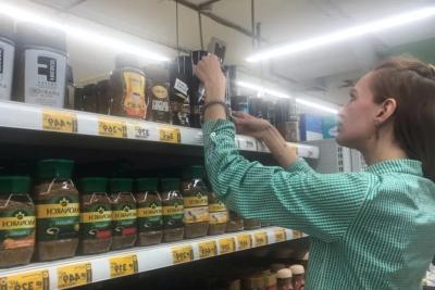 Лучший растворимый кофе по версии Росконтроля: 1 раз попробуете - на другой не взглянете. Чистый состав