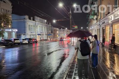 Погода сыграет злую шутку: почему майские праздники могут оказаться совсем не весенними - синоптики раскрыли детали