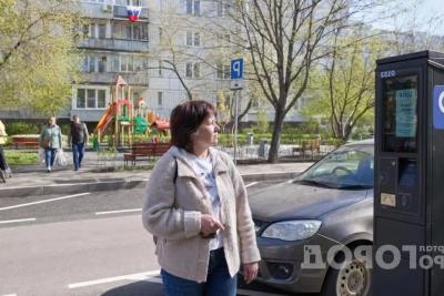 Живу в Москве четверть века: 8 вещей, с которыми я так и не смогла смириться за все эти годы в столице