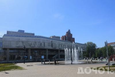 Погода пойдет наперекосяк: синоптики резко изменили прогноз на июнь и июль - готовьтесь к сюрпризам