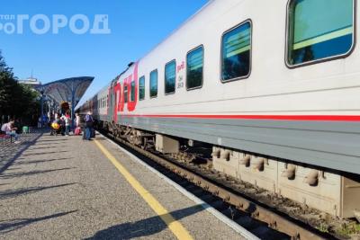 Билет аннулируют прямо у вагона: что изменилось в правилах РЖД - узнайте, чтобы не остаться на перроне