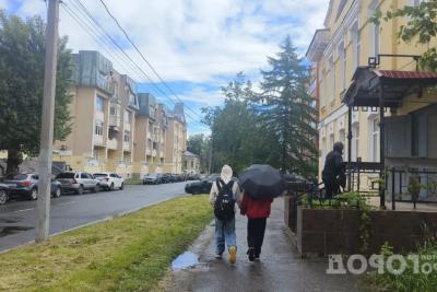 Лето даёт слабину: во вторник Центральную Россию накроет холодный фронт - к чему готовиться уже сейчас