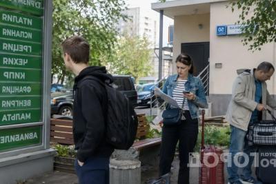 Русские в Европе: в каких странах наших соотечественников стало так много, что чувствуешь себя как дома