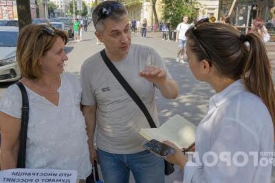 Прямо спросила иностранцев на форуме что их бесит в русских: ответы оказались совсем не такими как я ждала