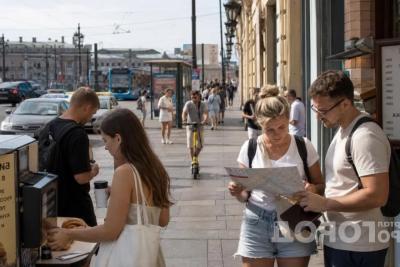 Сколько реально стоит один день в Петербурге: пересчитали все траты и делимся списком лишних расходов