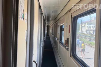 За что пассажира могут высадить из поезда - даже если билет на руках: РЖД поставила точку
