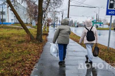 Готовьте пуховики: синоптики озвучили дату, когда в сентябре придут первые заморозки