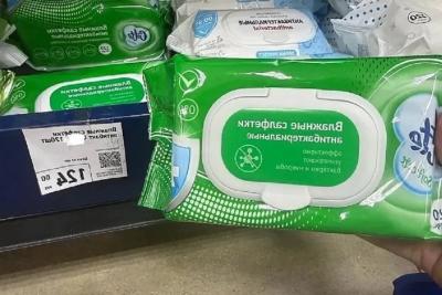 Кратко и по делу: стоят ли влажные салфетки из Fix Price своих денег - сравниваю три варианта