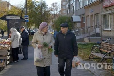Ваша пенсия может обеспечить райскую жизнь: 8 стран с низкими ценами где вы почувствуете себя богачом