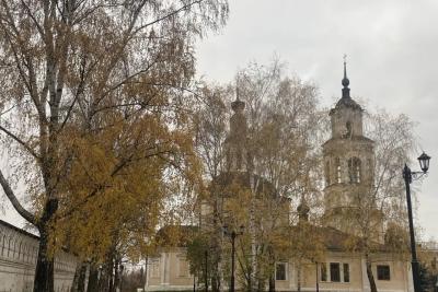 Когда в Центральной России наступит &laquo;золотая осень&raquo;: синоптики назвали конкретные даты