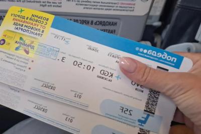 Почему нельзя выкладывать фото авиабилетов в соцсети: запомните и расскажите всем знакомым