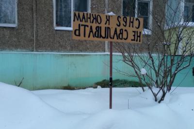 Когда ляжет первый снег в 2026 году: приметы и прогнозы метеорологов на осень и начало зимы