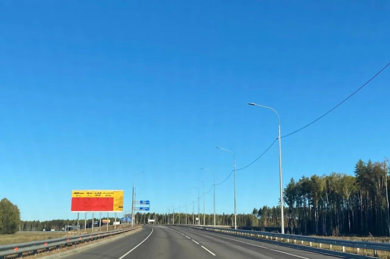 Во сколько обойдется дорога из Москвы в Сочи по платным трассам в 2026 году: честно рассказываю на чем можно сэкономить