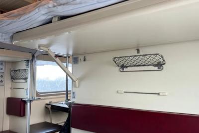 Новые поезда РЖД: вот как теперь будет ездить - эта деталь точно повлияет на комфортность поездок