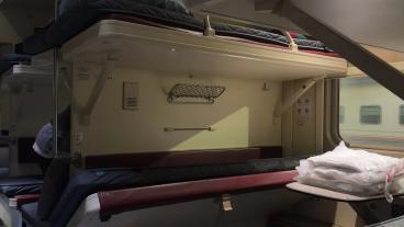 Прощайте, верхние полки? РЖД вводит новое жёсткое правило с 15 мая для всех пассажиров