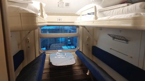 Будут в 2 раза дешевле: РЖД ввело 50% скидки на билет, но только для двух категорий - кто в списках