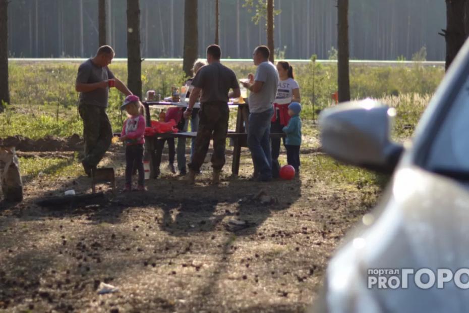 «Выходные перенесут из-за ситуации в стране»: в майские праздники внесли изменения