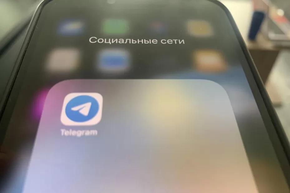 В работе Telegram произошел масштабный сбой