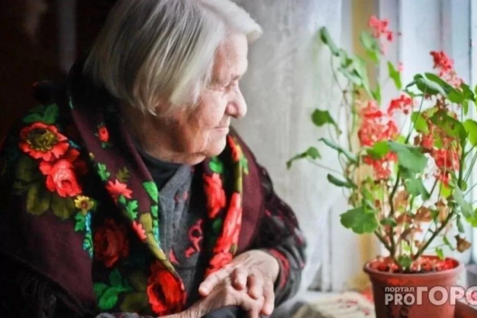 Теперь будет запрещено: пенсионеров, доживших до 70 лет, ждет огромный сюрприз с 15 июля