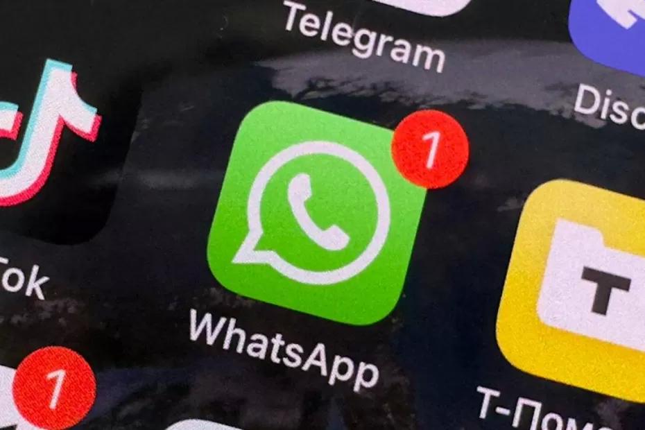 «С 1 декабря прекращает работу»: WhatsApp в России принял трудное решение