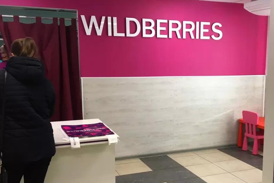 Прекращение работы с 15 декабря: Wildberries и Ozon приняли новое решение для всех жителей страны