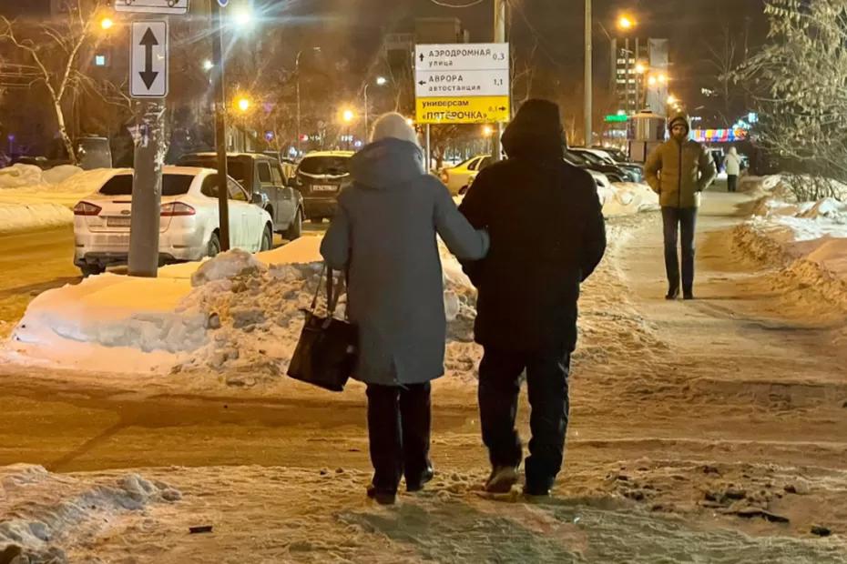 «От 60 лет и старше». Важная льгота вводится с 1 февраля для всех пенсионеров