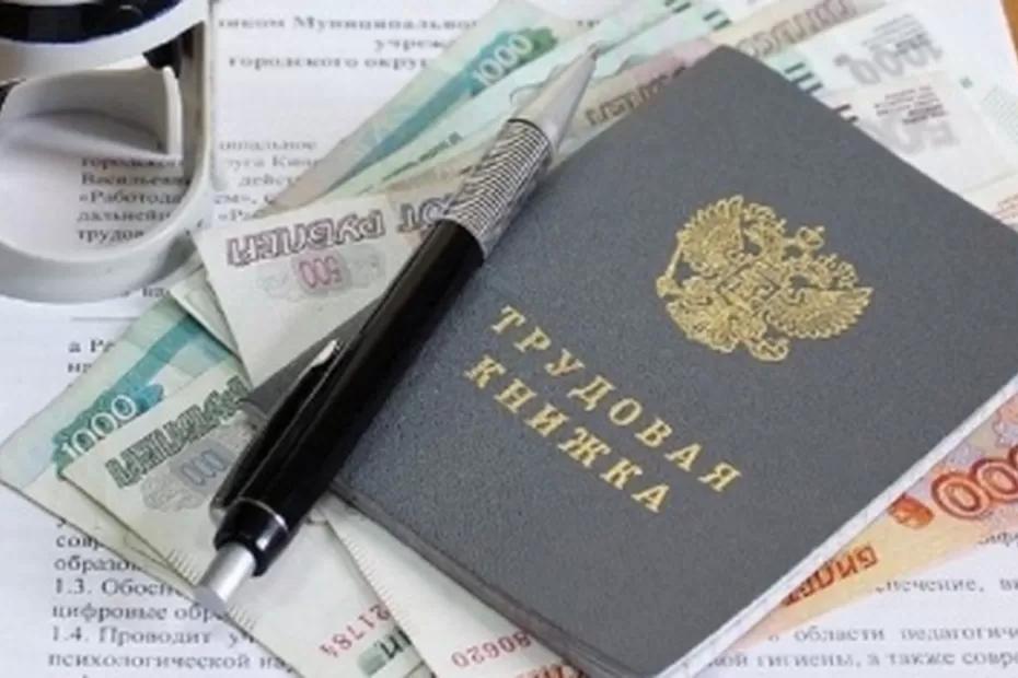 Весь стаж обнулят: все из-за одного пункта в трудовой - что нужно учесть Весь стаж обнулят: все из-за одного пункта в трудовой - что нужно учесть