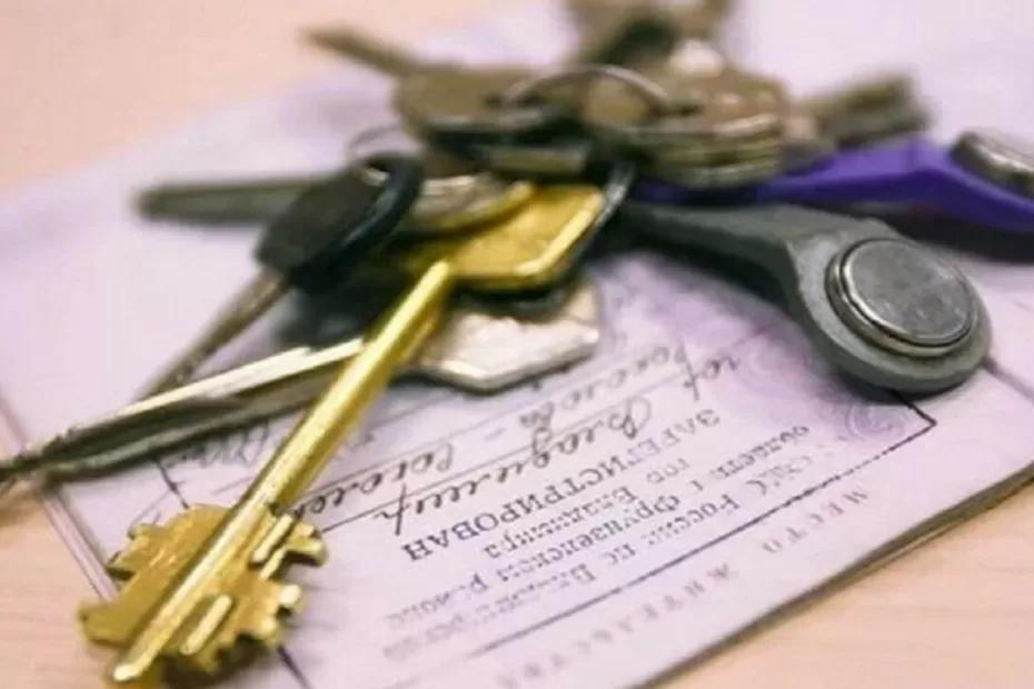«Впишут в вашу квартиру без ведома и согласия»: для россиян, у которых есть квартира, готовят неприятный сюрприз «Впишут в вашу квартиру без ведома и согласия»: для россиян, у которых есть квартира, готовят неприятный сюрприз