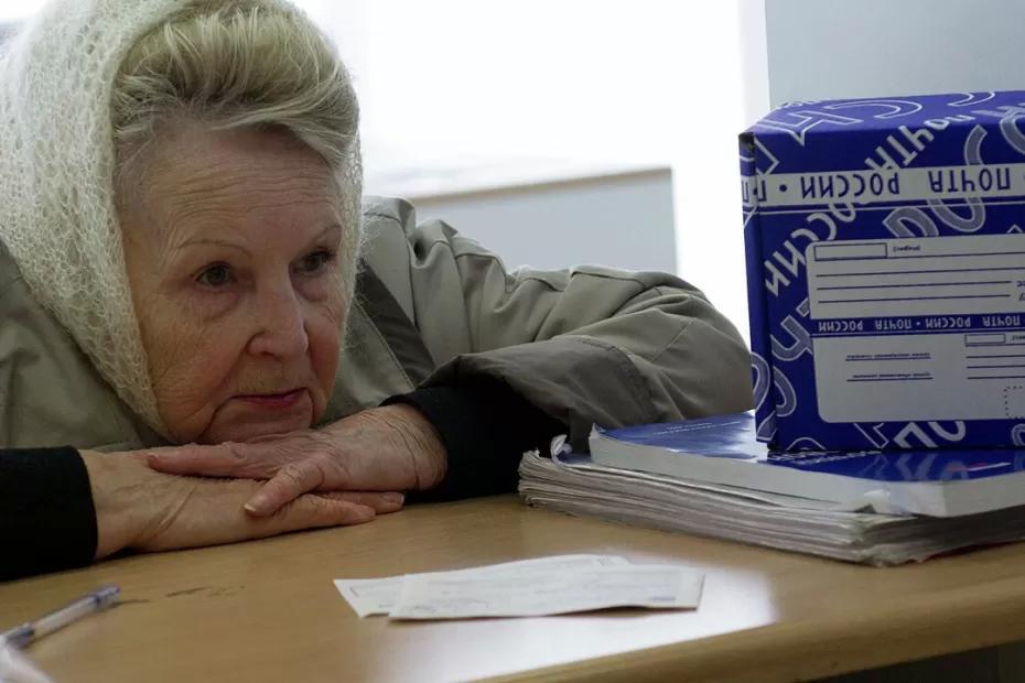 Теперь до пенсии не доживем: уже с 1 мая хотят объявить неприятный сюрприз для всех россиян Теперь до пенсии не доживем: уже с 1 мая хотят объявить неприятный сюрприз для всех россиян