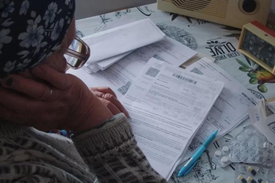 Полностью освободят от уплаты этой строки в квитанции ЖКУ с 13 мая: кто в списках Полностью освободят от уплаты этой строки в квитанции ЖКУ с 13 мая: кто в списках