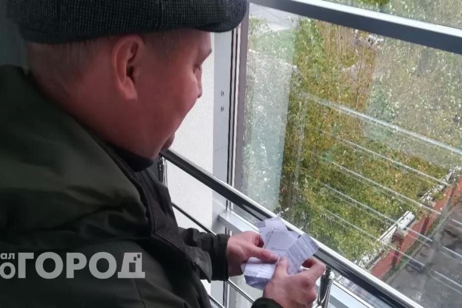 Льгот по ЖКХ больше не будет: с 20 мая вводится новое правило - кто в списках Льгот по ЖКХ больше не будет: с 20 мая вводится новое правило - кто в списках