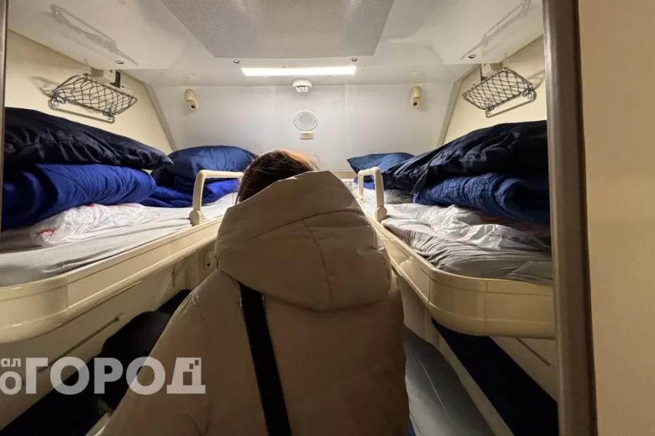 Спускаться на нижние полки в поездах теперь настрого запрещено: в РЖД до слез расстроили россиян новым правилом Спускаться на нижние полки в поездах теперь настрого запрещено: в РЖД до слез расстроили россиян новым правилом
