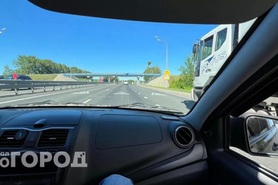 Отберут машину за выезд за город: новое жесткое правило для автомобилистов вводится с 15 мая Отберут машину за выезд за город: новое жесткое правило для автомобилистов вводится с 15 мая