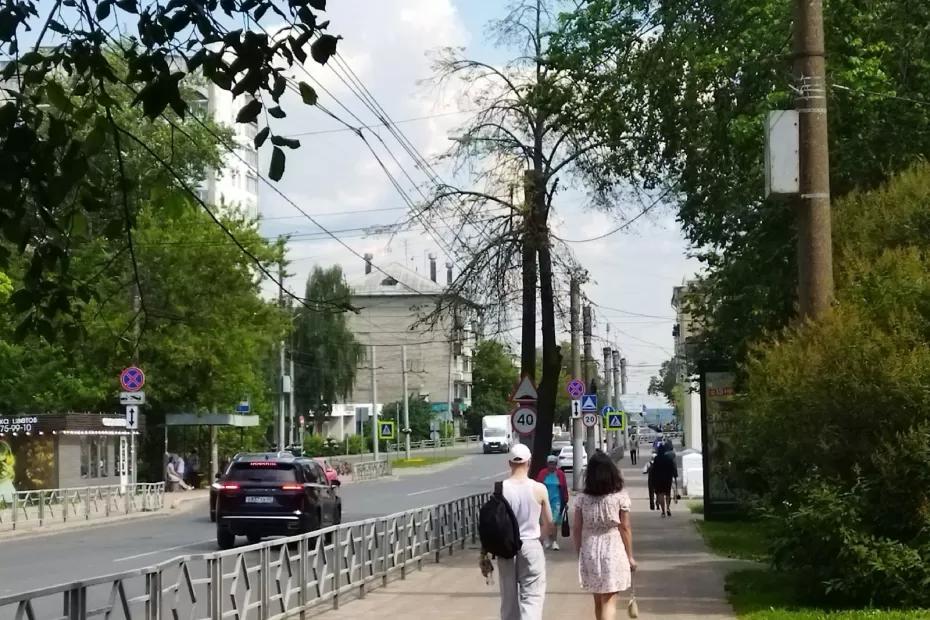 «Почти как на Новый год»: россияне в июне будут отдыхать аж 11 дней - длинные выходные и сокращенная рабочая неделя «Почти как на Новый год»: россияне в июне будут отдыхать аж 11 дней - длинные выходные и сокращенная рабочая неделя
