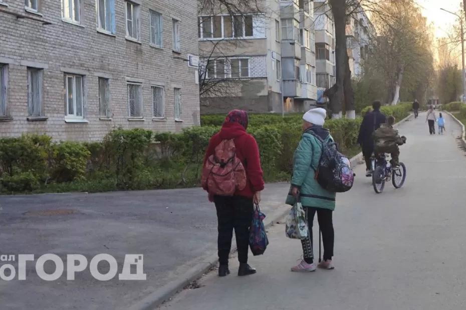 «Пенсионный возраст повысят до 70 лет»: Госдума удивила россиян новым правилом с 3 июня «Пенсионный возраст повысят до 70 лет»: Госдума удивила россиян новым правилом с 3 июня