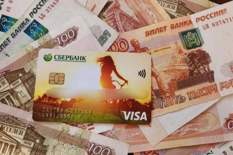 Соцзащита забирает выплаченные пособия - 1 категорию льготников обяжут явиться в суд Соцзащита забирает выплаченные пособия - 1 категорию льготников обяжут явиться в суд