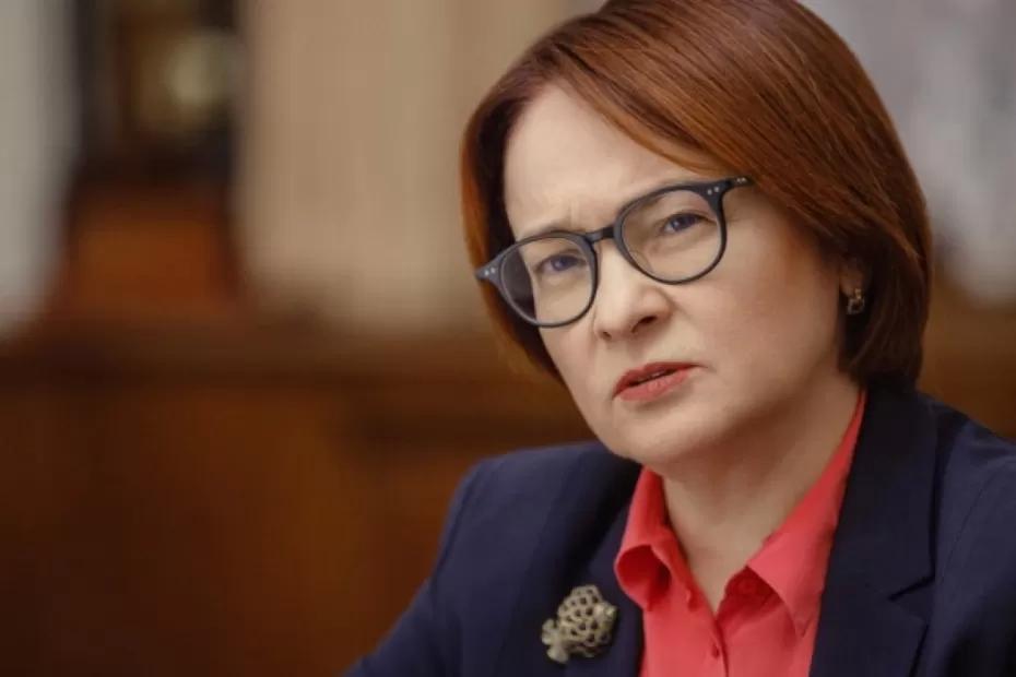 Такого не было даже в лихих 90-х: Набиуллина предупредила россиян о появлении новой валюты Такого не было даже в лихих 90-х: Набиуллина предупредила россиян о появлении новой валюты