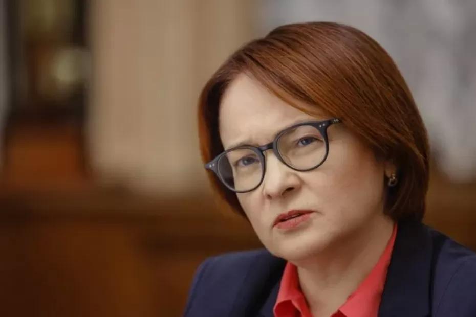 Денежная реформа начнётся с 11 июня: Набиуллина просит россиян готовиться к появлению новой валюты Денежная реформа начнётся с 11 июня: Набиуллина просит россиян готовиться к появлению новой валюты