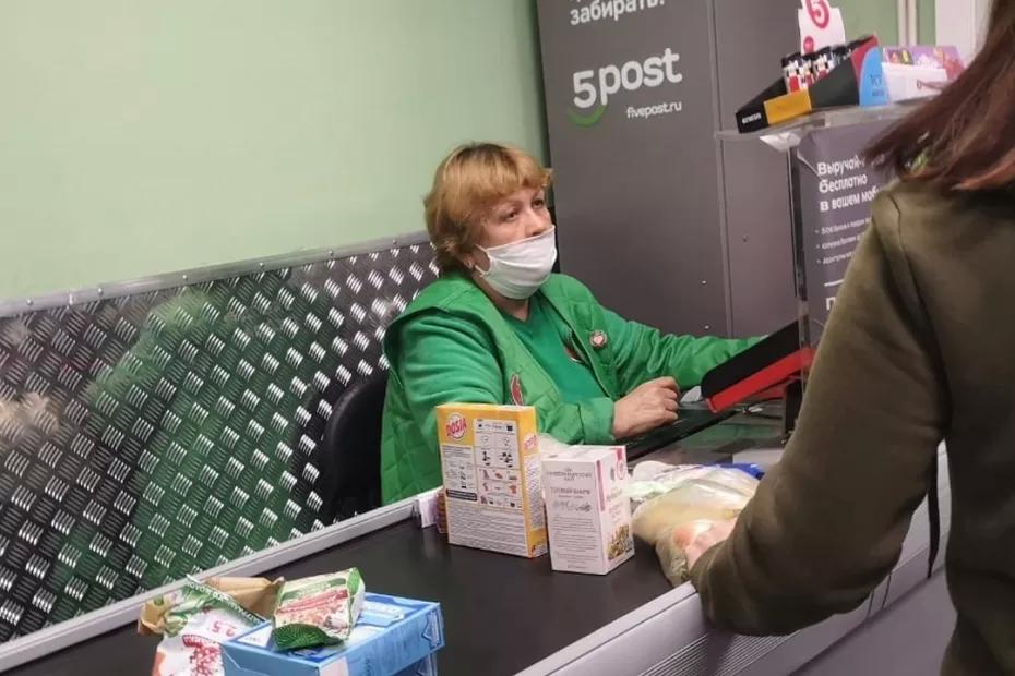 Теперь из россиян делают преступников на кассах магазинов: как вас «подставляют» изо дня в день, а вы и не в курсе, что можно получить срок