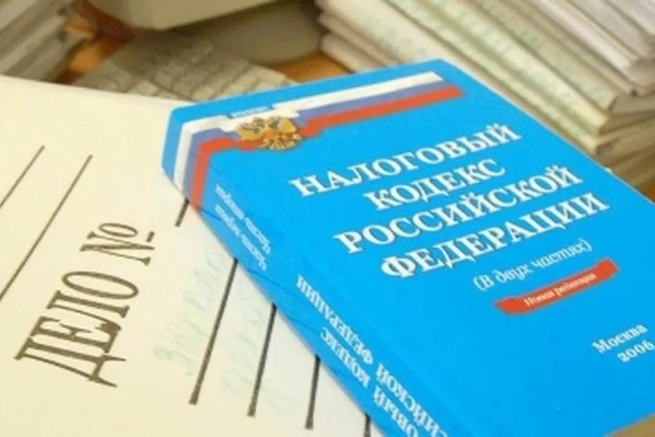 С 13 июня эти денежные переводы и покупки точно заинтересуют налоговиков: заставят отчитаться за все - как избежать проблем С 13 июня эти денежные переводы и покупки точно заинтересуют налоговиков: заставят отчитаться за все - как избежать проблем