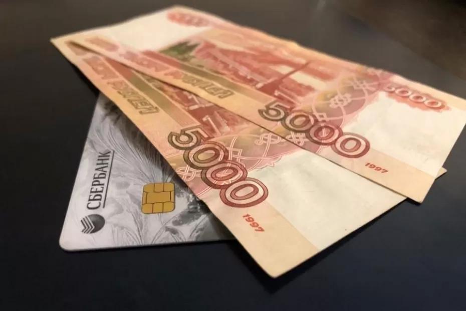 10 000 рублей зачислят на карту: кто в понедельник получит новое пособие от СФР 10 000 рублей зачислят на карту: кто в понедельник получит новое пособие от СФР