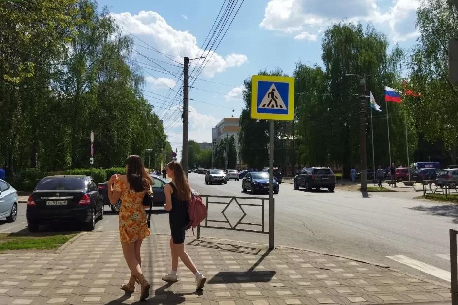 Наступит аномальная жара +38 градусов: Гидрометцентр резко изменил прогноз с 17 июня Наступит аномальная жара +38 градусов: Гидрометцентр резко изменил прогноз с 17 июня