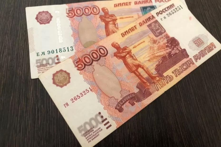 По 10 000 рублей разово всем пенсионерам. Решение принято По 10 000 рублей разово всем пенсионерам. Решение принято