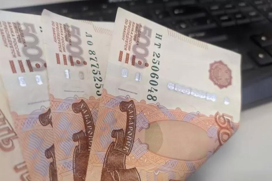 Всем рожденным с 1948 по 1998 год. Россиян обрадовали выплатой 38 400 рублей Всем рожденным с 1948 по 1998 год. Россиян обрадовали выплатой 38 400 рублей