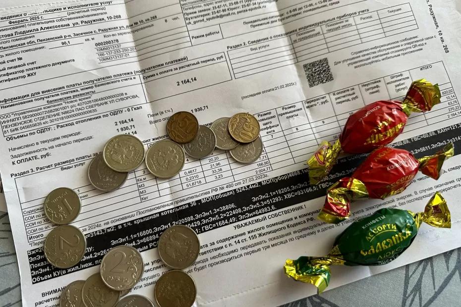 Штраф в 15 000 рублей: неприятный сюрприз ждёт всех собственников квартир с 1 июля Штраф в 15 000 рублей: неприятный сюрприз ждёт всех собственников квартир с 1 июля