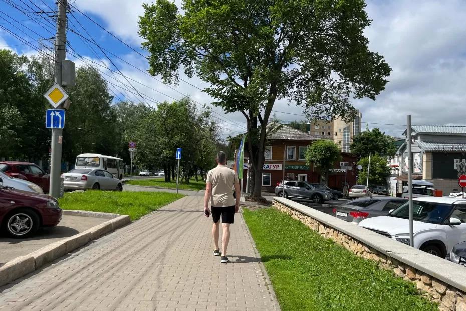 «Страдать будем все»: синоптик Вильфанд назвал точную дату, когда адская жара обрушится на Россию «Страдать будем все»: синоптик Вильфанд назвал точную дату, когда адская жара обрушится на Россию