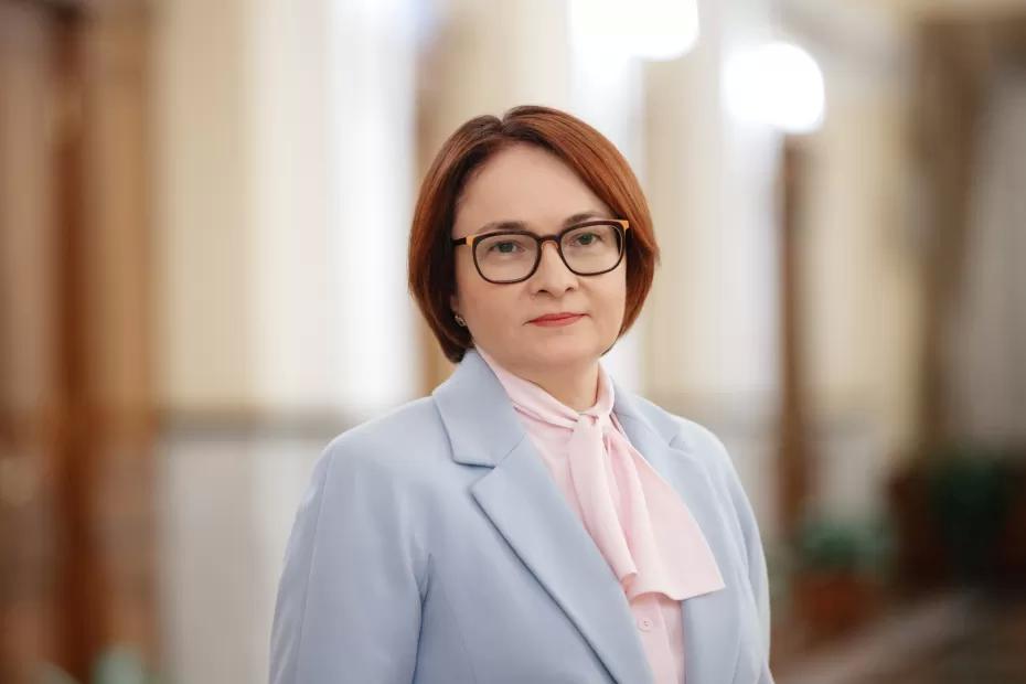 Касается всех, у кого еще есть сбережения в рублях: Набиуллина сделала важное заявление для всех россиян Касается всех, у кого еще есть сбережения в рублях: Набиуллина сделала важное заявление для всех россиян