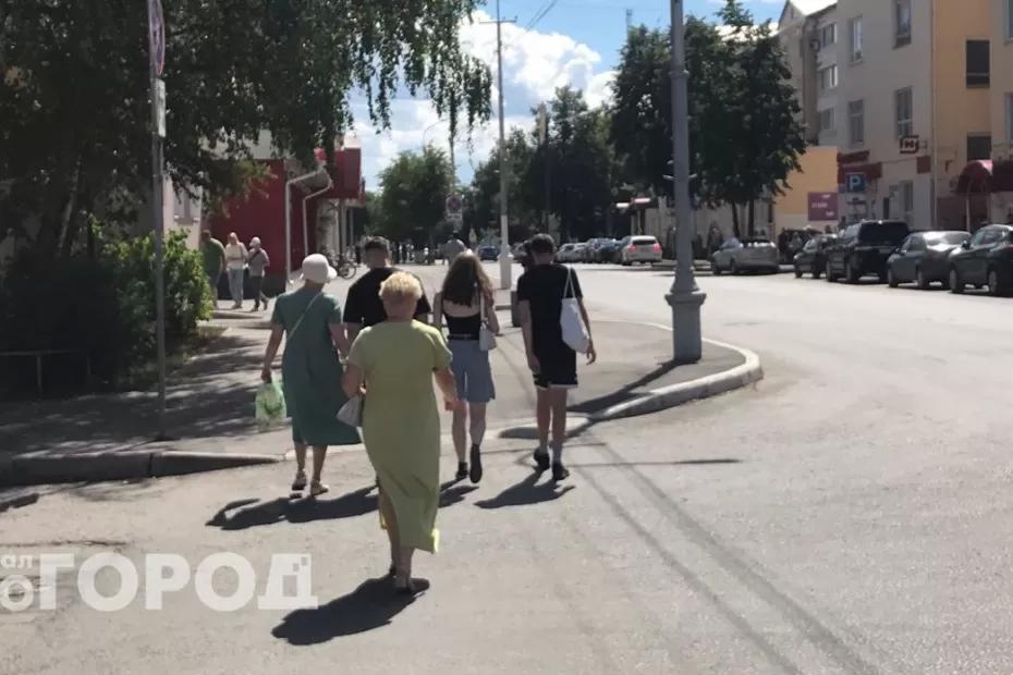 Рабочую пятницу сделают сокращенной: внезапное решение коснется миллионов россиян Рабочую пятницу сделают сокращенной: внезапное решение коснется миллионов россиян