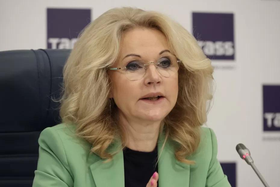 Спокойная жизнь работающих россиян изменится с 12 июля: Голикова о новом указе Спокойная жизнь работающих россиян изменится с 12 июля: Голикова о новом указе