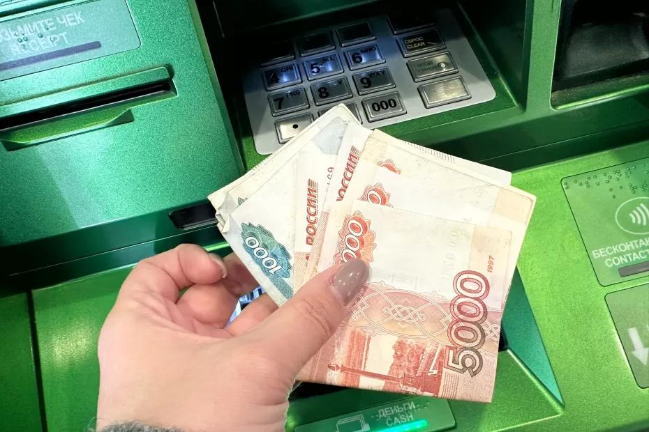 Касается всех, у кого сбережения в рублях: В ЦБ объявили неожиданную новость Касается всех, у кого сбережения в рублях: В ЦБ объявили неожиданную новость